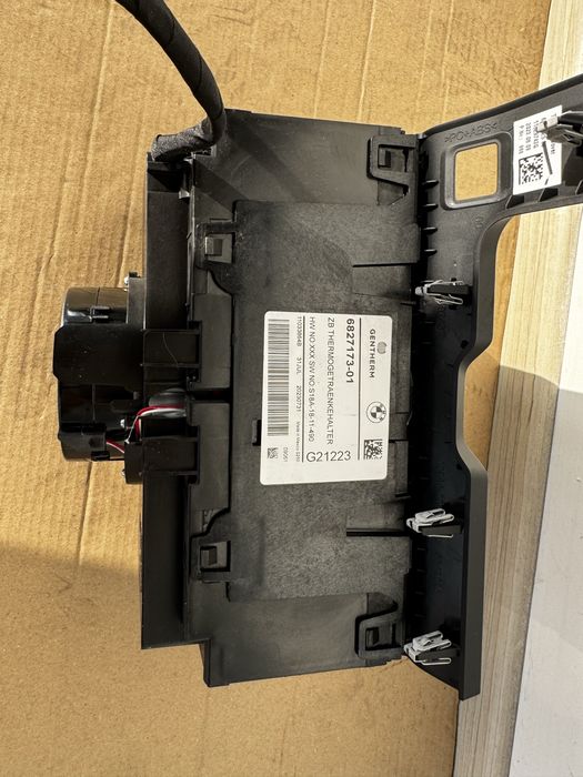 Підстаканник з підігрівом BMW X5 G05 X6 G06 X7 G05