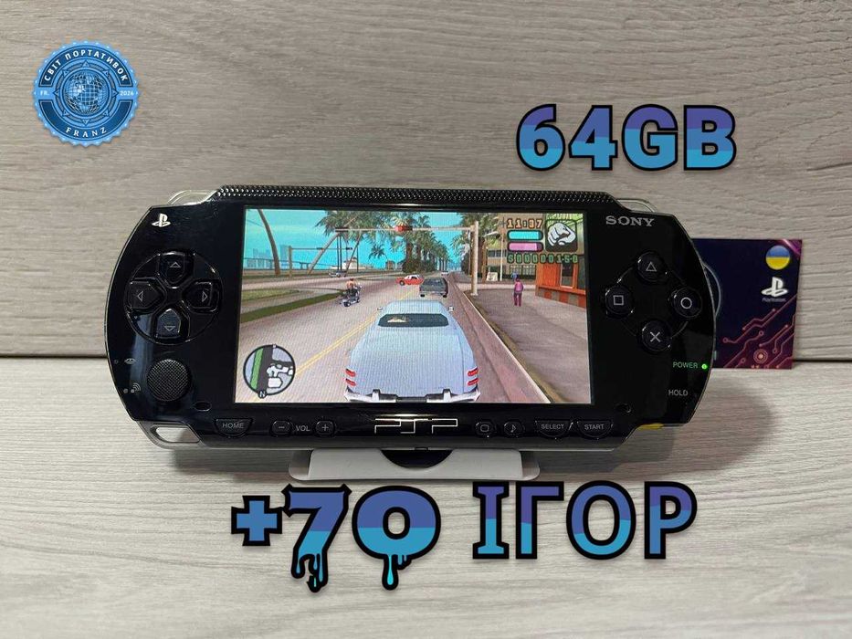 Sony PSP Black 64GB + 70 Ігор встановлено на картці