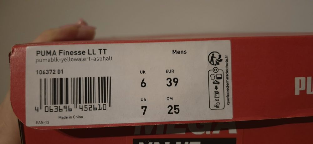 Сороконіжки + щитки в подарунок!