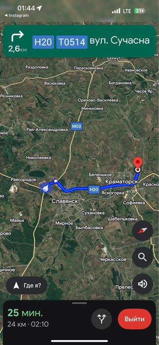 Домашні переїзди Евакуація Грузоперевозки