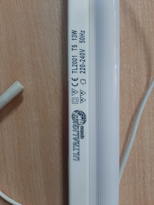 Светильник люминисцентный Настенный