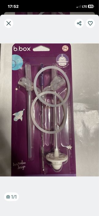 Zestaw b.box nowy dla dzieci