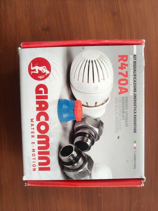 Кран в комплекті для парового. Giacomini R470A