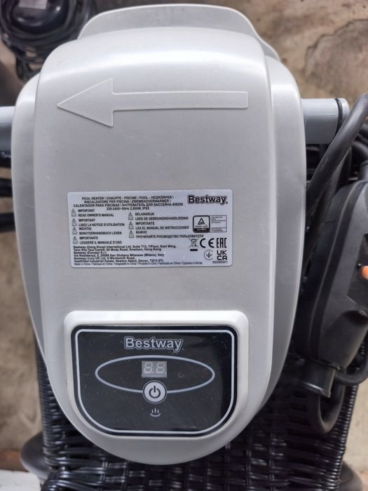 Cyfrowy podgrzewacz basenowy Bestway