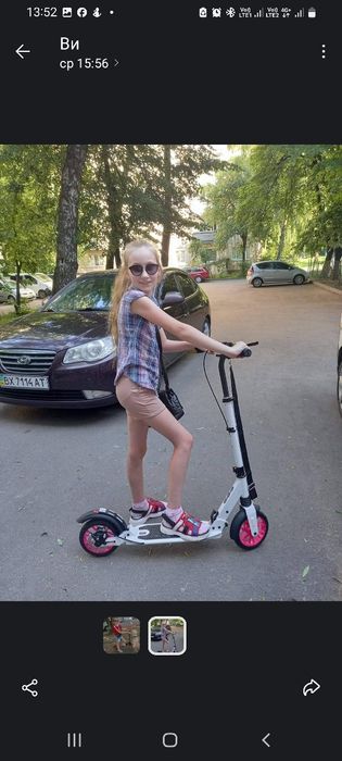 Самокат дитячий.