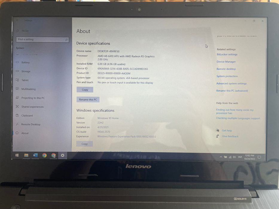 Ноутбук Lenovo G50-45