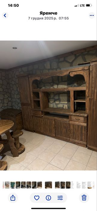 Комплект меблів з дерева