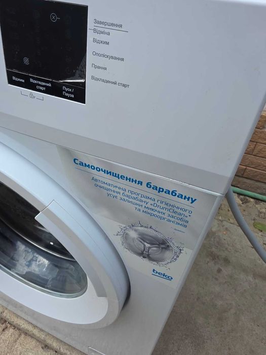 Пральна машина Beko у відмінному стані, як нова. Використовувалася всього 2 роки.