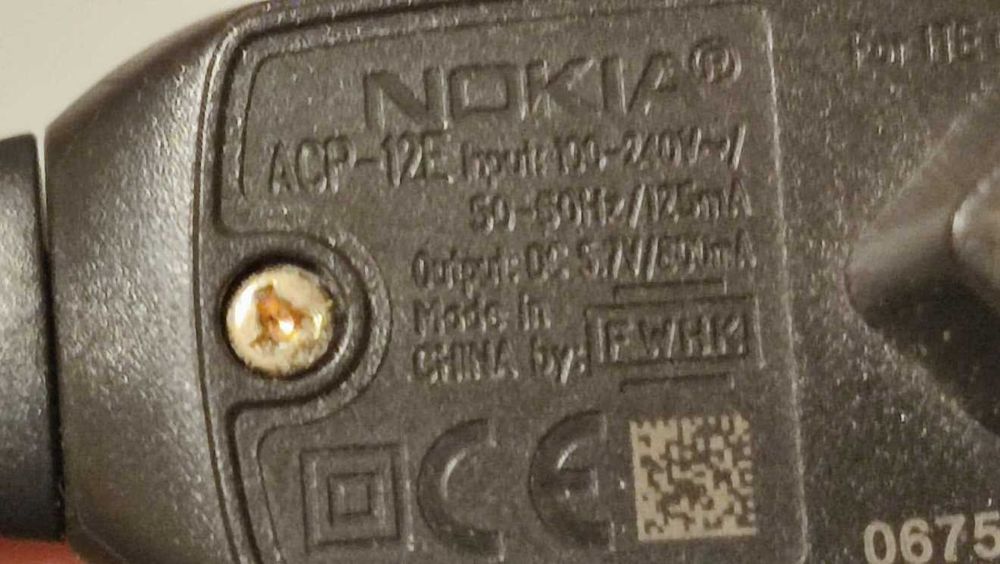 Zasilacz sieciowy do komórek NOKIA  typ ACP-12E