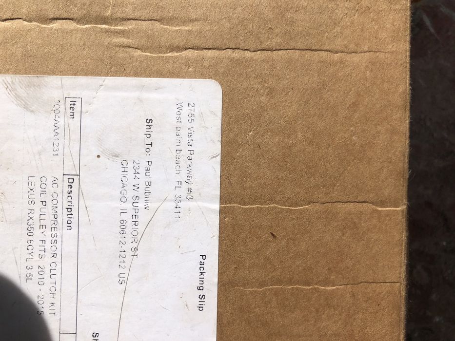 Электромуфта на лексус