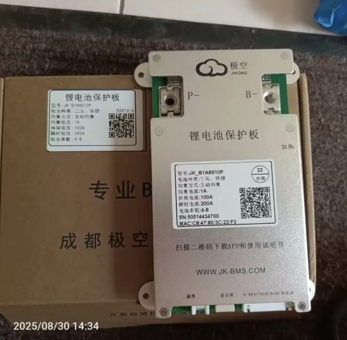 Jk bms b1a8s10p в наявності