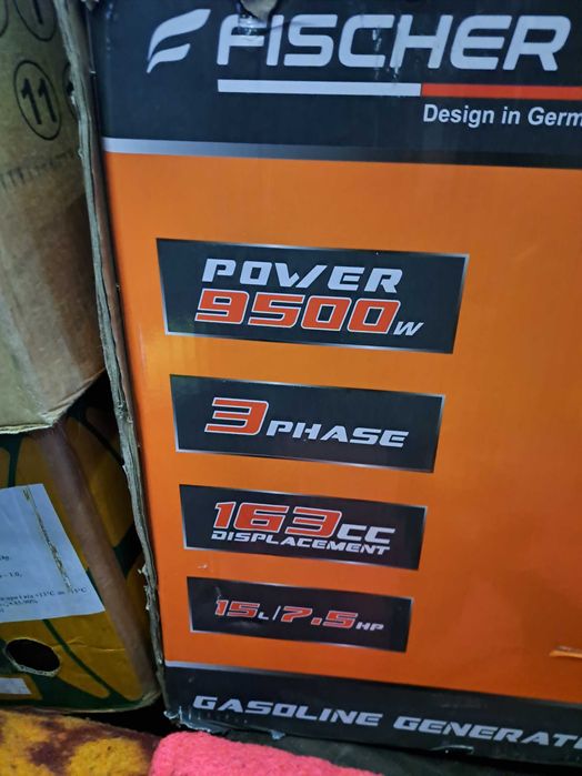 Генератор на бензині Fisher