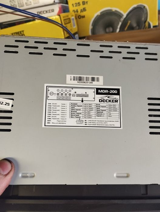 Продам магнитолу Decker mdr 200bt