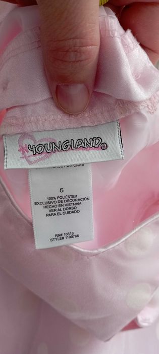 Плаття дитяче 110-116-122