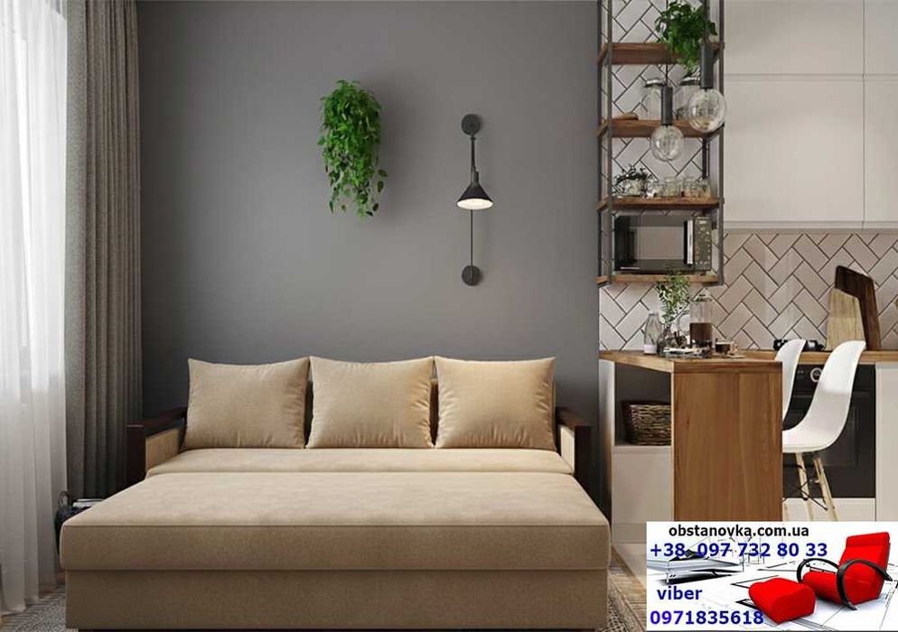 Диван Ліон преміум з деревяними підлок пружин блок доставка по Україні