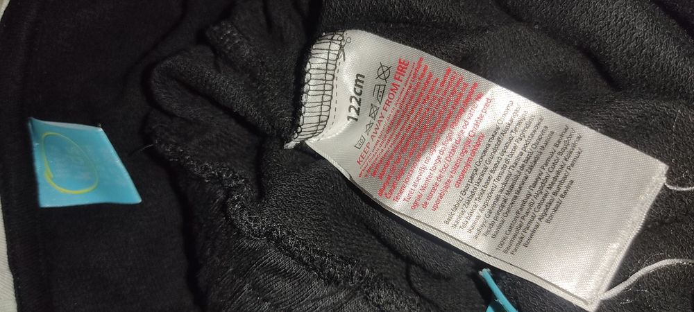 Спортивний костюм на 6-7 років