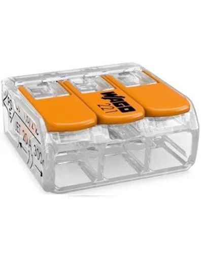 Все для роботи дома