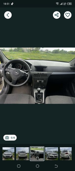 Opel astra h 2006 рік