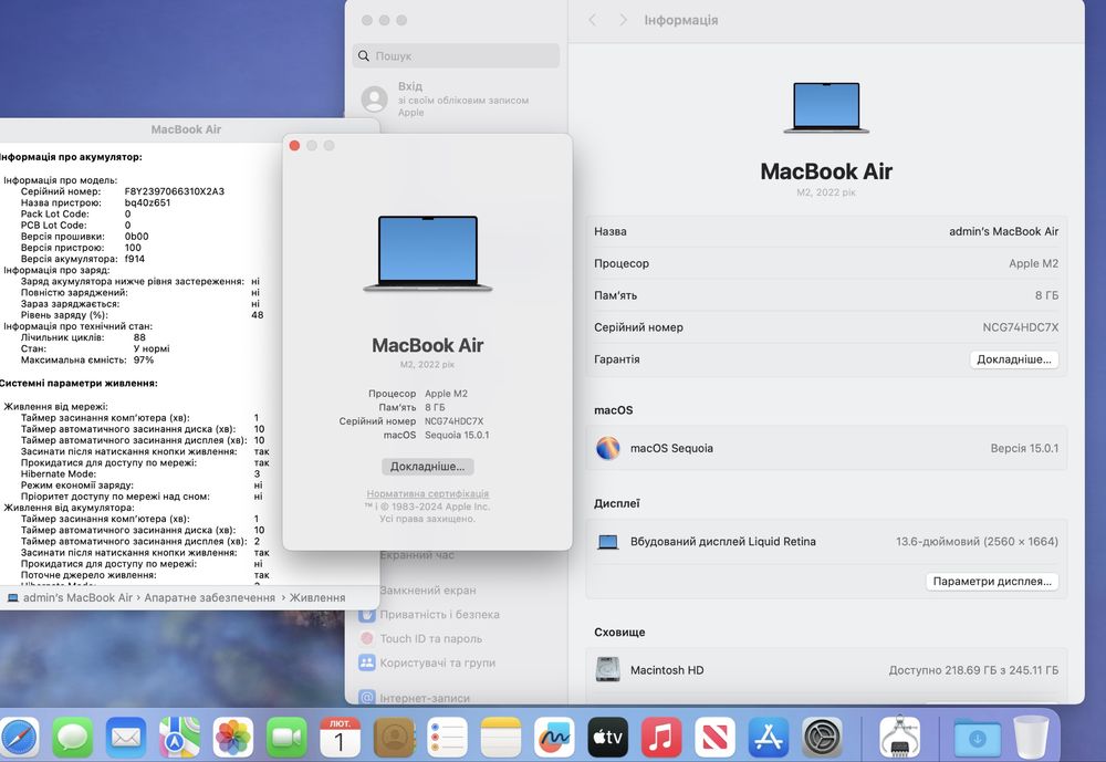 MacBook Air  M2 / RAM 8 / SSD 256 GB / Space Grey / 2022