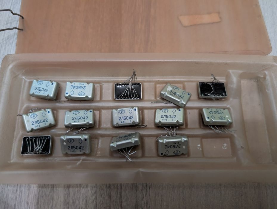 Мікросхеми 2ТК041; 2ЛБ042