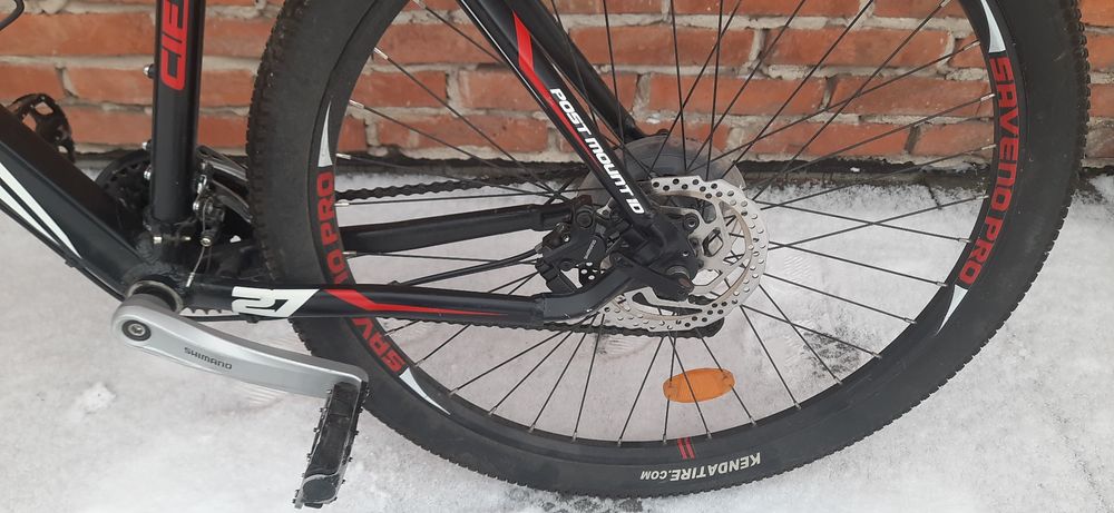 Sprzedam rower Saveno Rocker 2.0 27.5