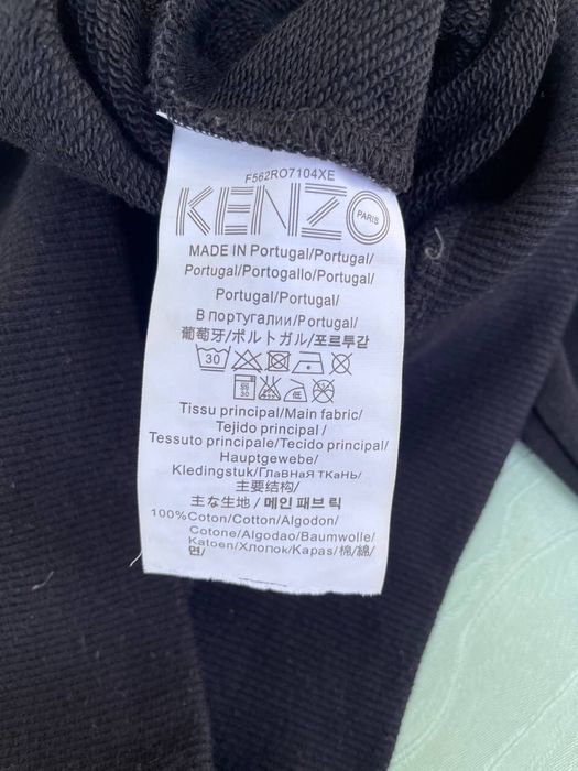 кофта Kenzo нова!