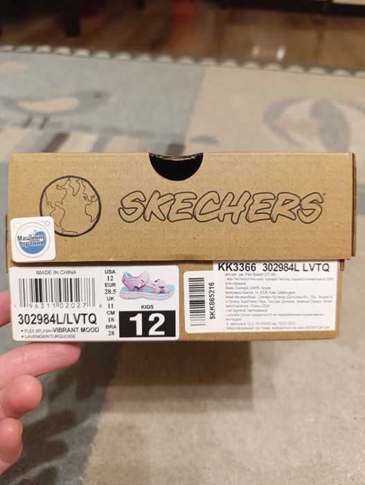 Босоніжки sketchers розмір 28.5, на ніжку 18см.