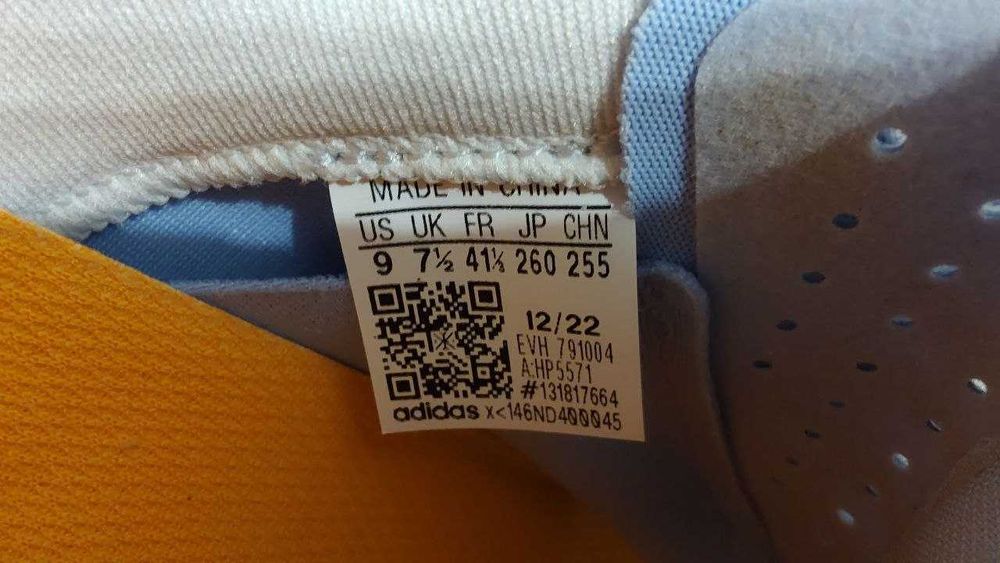 Кросівки Adidas Terrex Soulstride