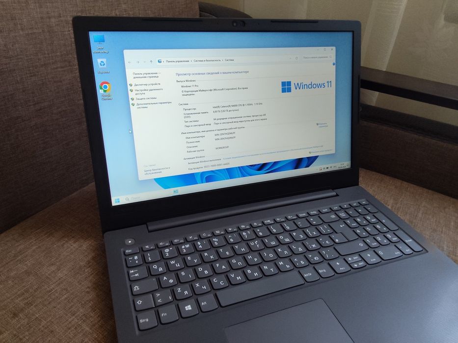 Ноутбук  LENOVO  V130-15IGM