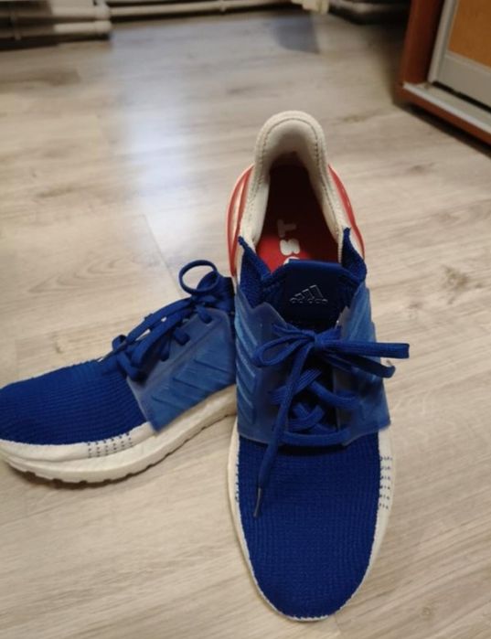 Кросівки Adidas UltraBoost