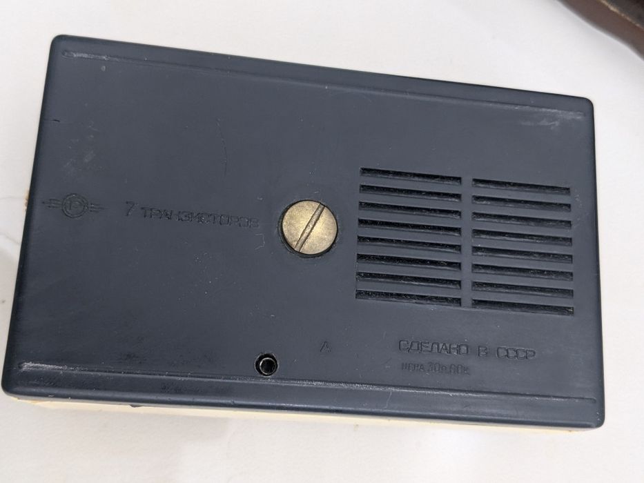 Винтажный радиоприемник Планета, рабочий