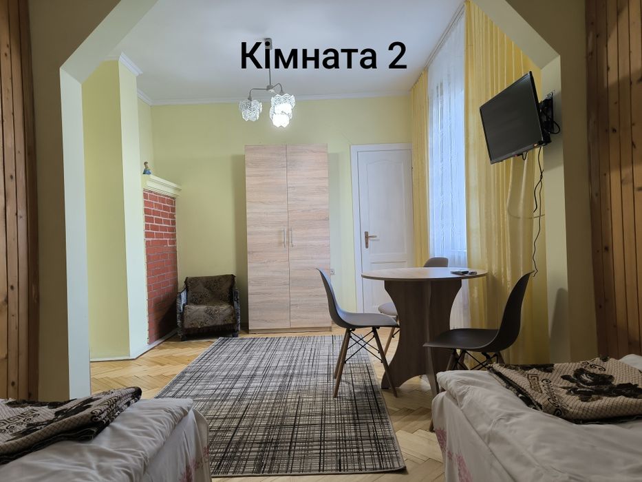 Оренда житла в м. Трускавець.Є генератор