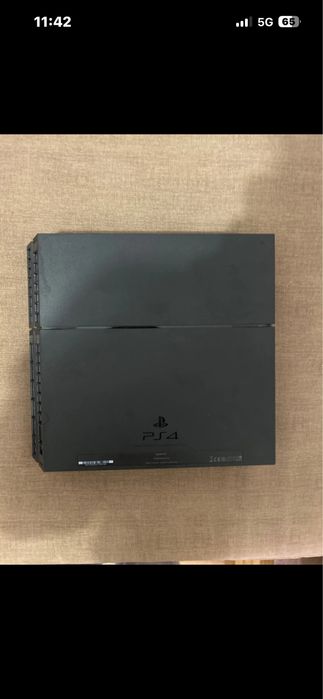 Consola Playstation 4