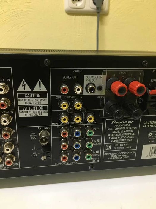 Amplituner Pioneer VSX-519V