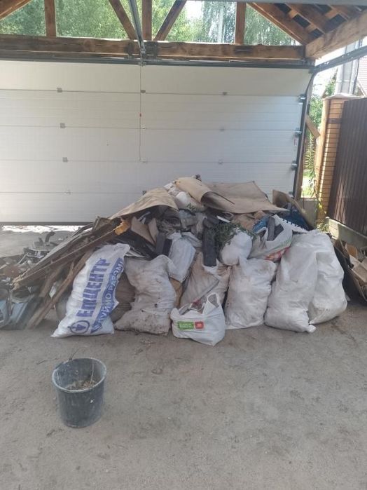 Вивіз строй мусора, хламу, металобрухту, побутового сміття