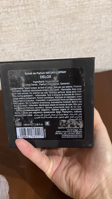 Tiziana terenzi delox/kirke/eclix