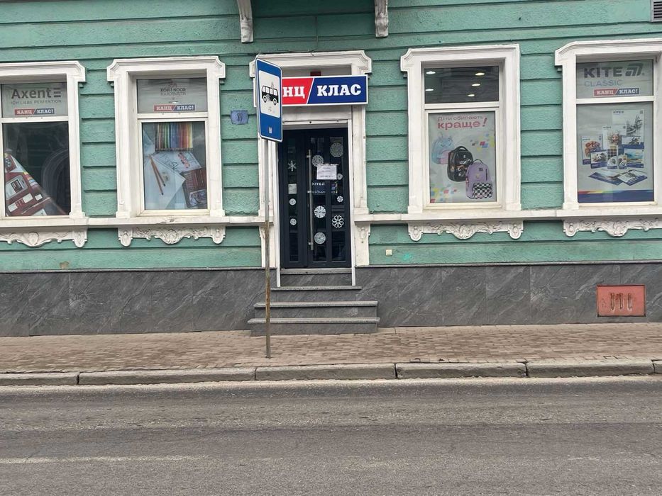 Оренда приміщення м. Тернопіль