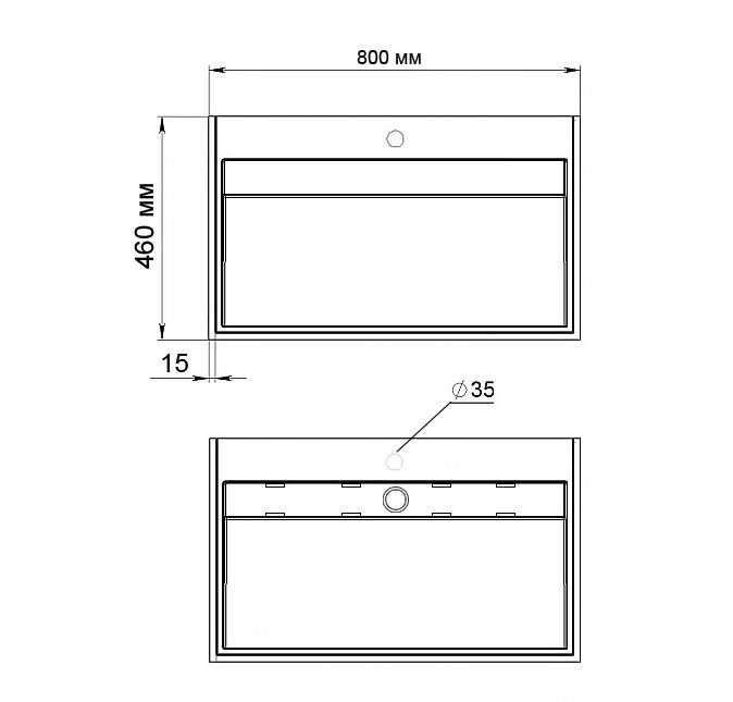 Уцінена Раковина, Умивальник, Luxor Kraft 80, Найнижча Ціна!