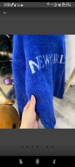 Стильна  кофтинка