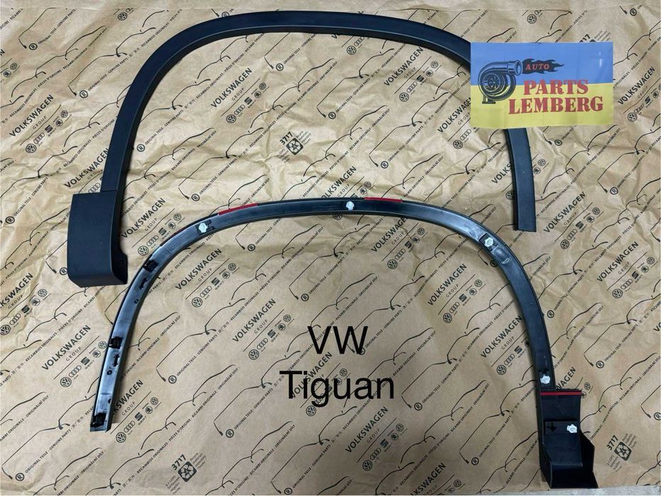 VW Арки передні Tiguan Touareg арки задні Тігуан Таурег