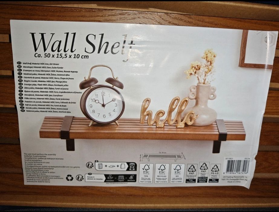 Półka ścienna wisząca retro 50 x 15,5 x 10 cm