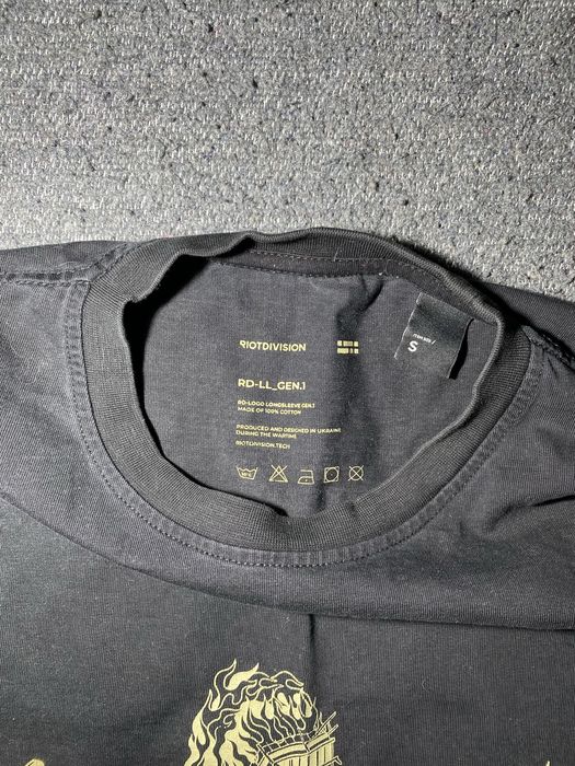 Лонгслив Riot Division