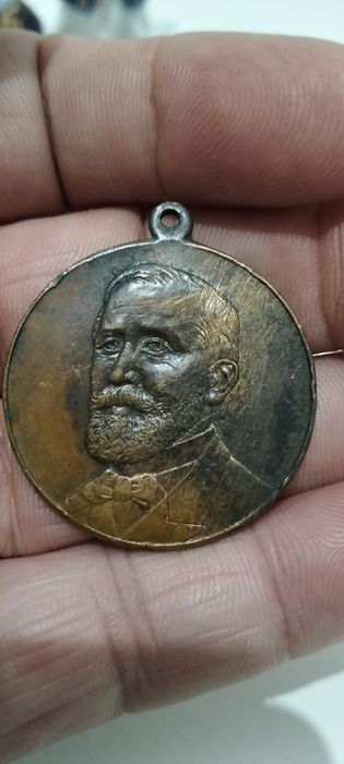 Medalha muito rara
