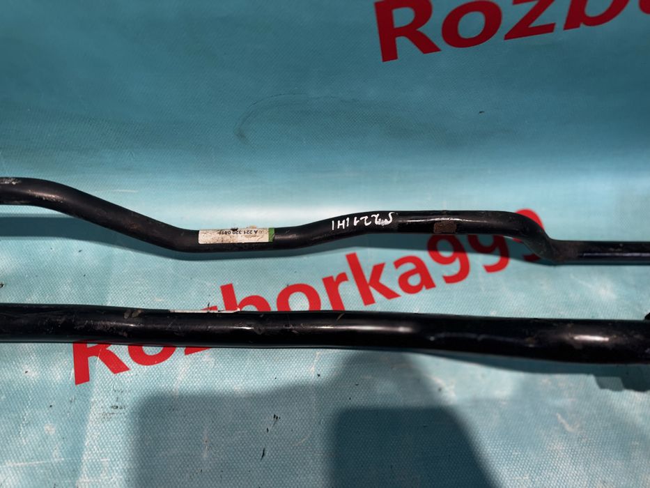 Стабілізатор w221 Mercedes s klas передній задній S221