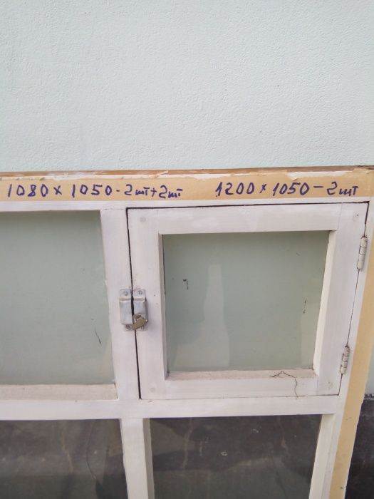 Продам рамы оконные