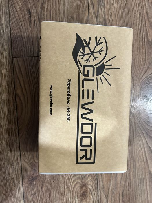 Термобокс для лекарств