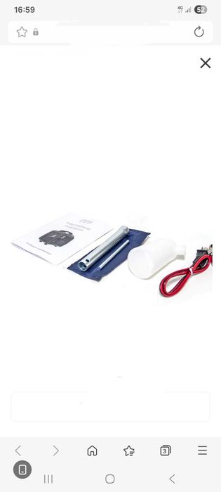 Инверторный генератор TGG 2000