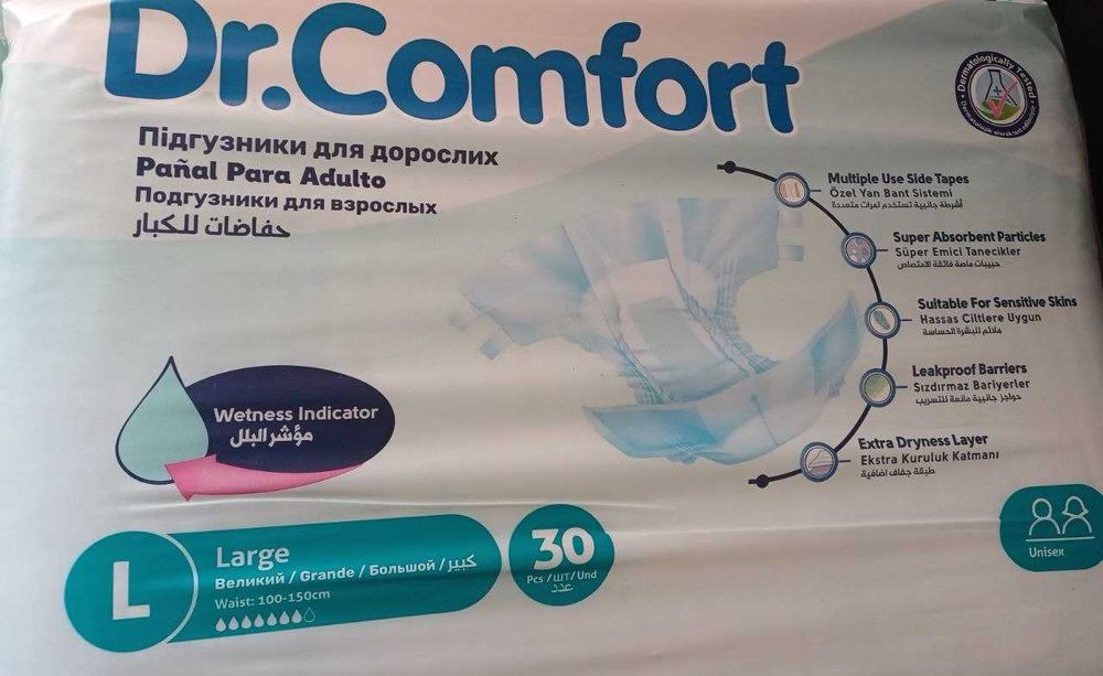 Памперсы для взрослых L30шт.