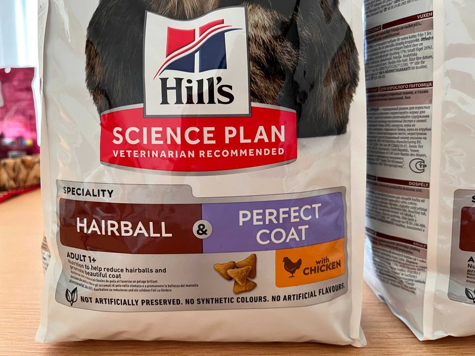 HILLS Science Plan Hairball & Perfect Coat Cat food comida do gato with Chicken Frango Adult 6kg NEW UNOPENED