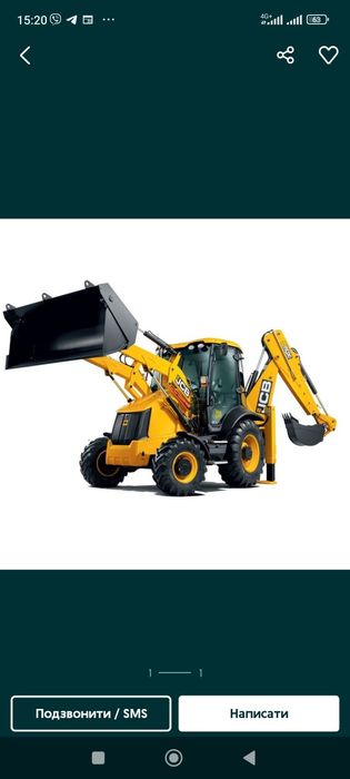 Автокран Оренда Послуги Услуги Аренда екскаватор кран 22-28метрів